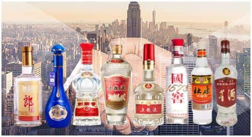 肇庆市高要回收名酒