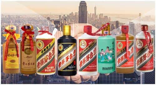 肇庆市高要回收茅台